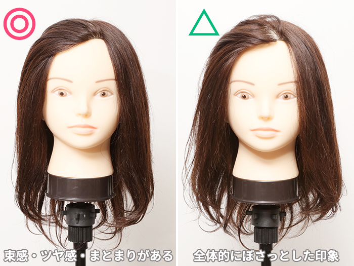 徹底比較 レディースヘアワックスのおすすめ人気ランキング36選 Mybest