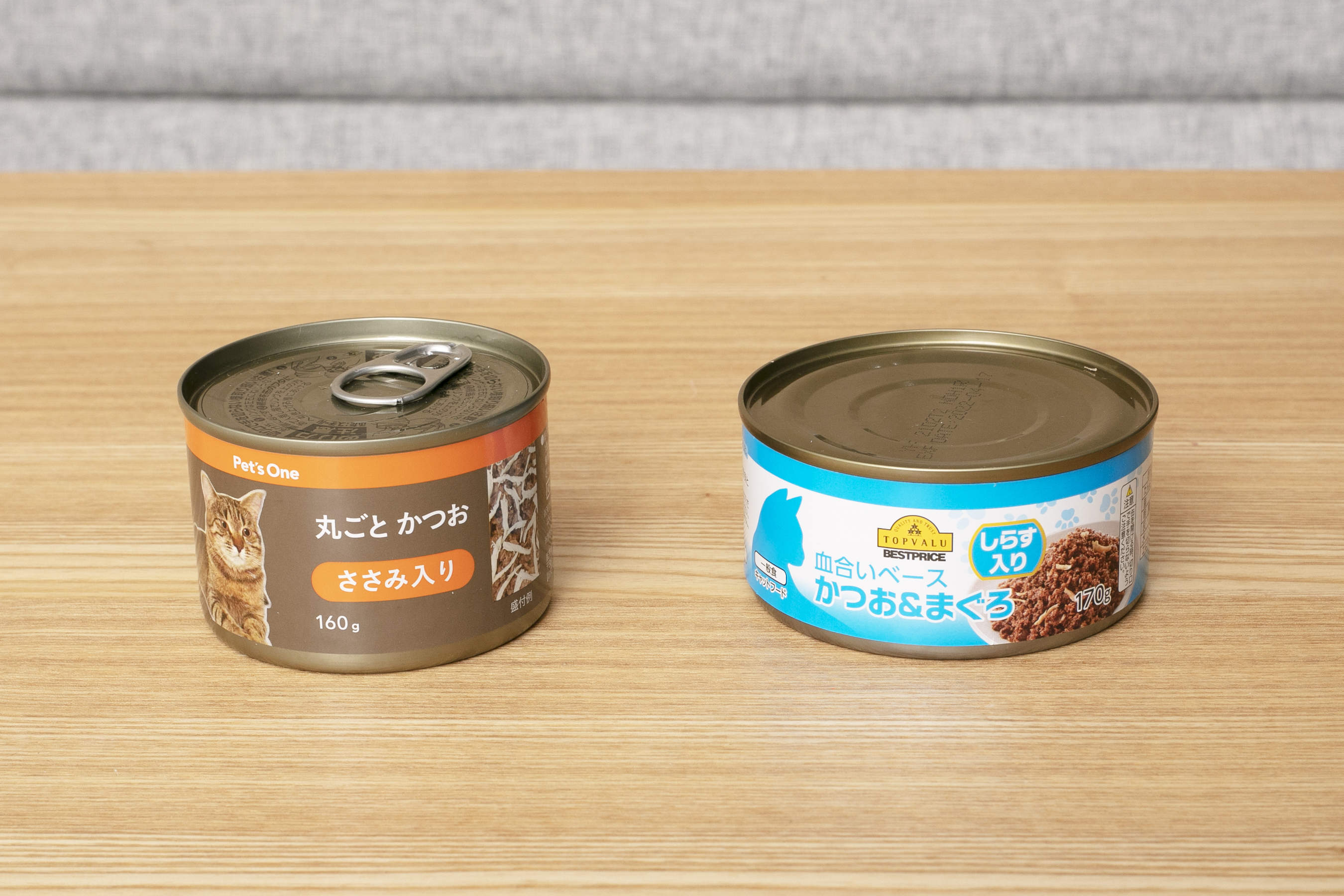 徹底比較 猫用ウェットフードのおすすめ人気ランキング35選 安全 無添加 Mybest