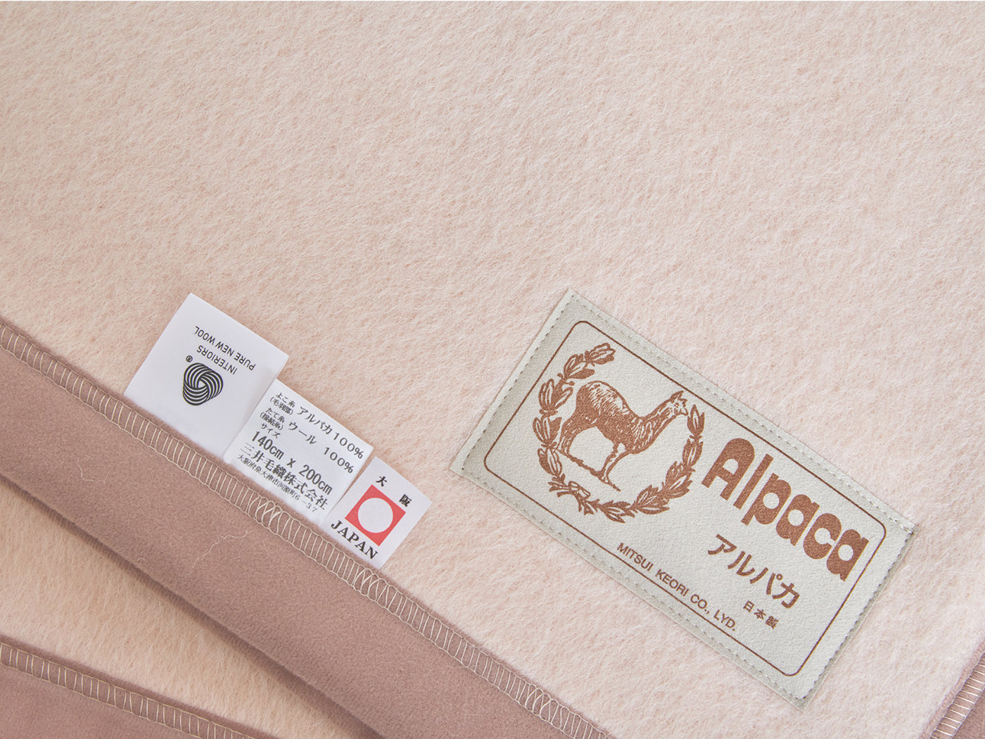 21年 毛布のおすすめ人気ランキング19選 徹底比較 Mybest