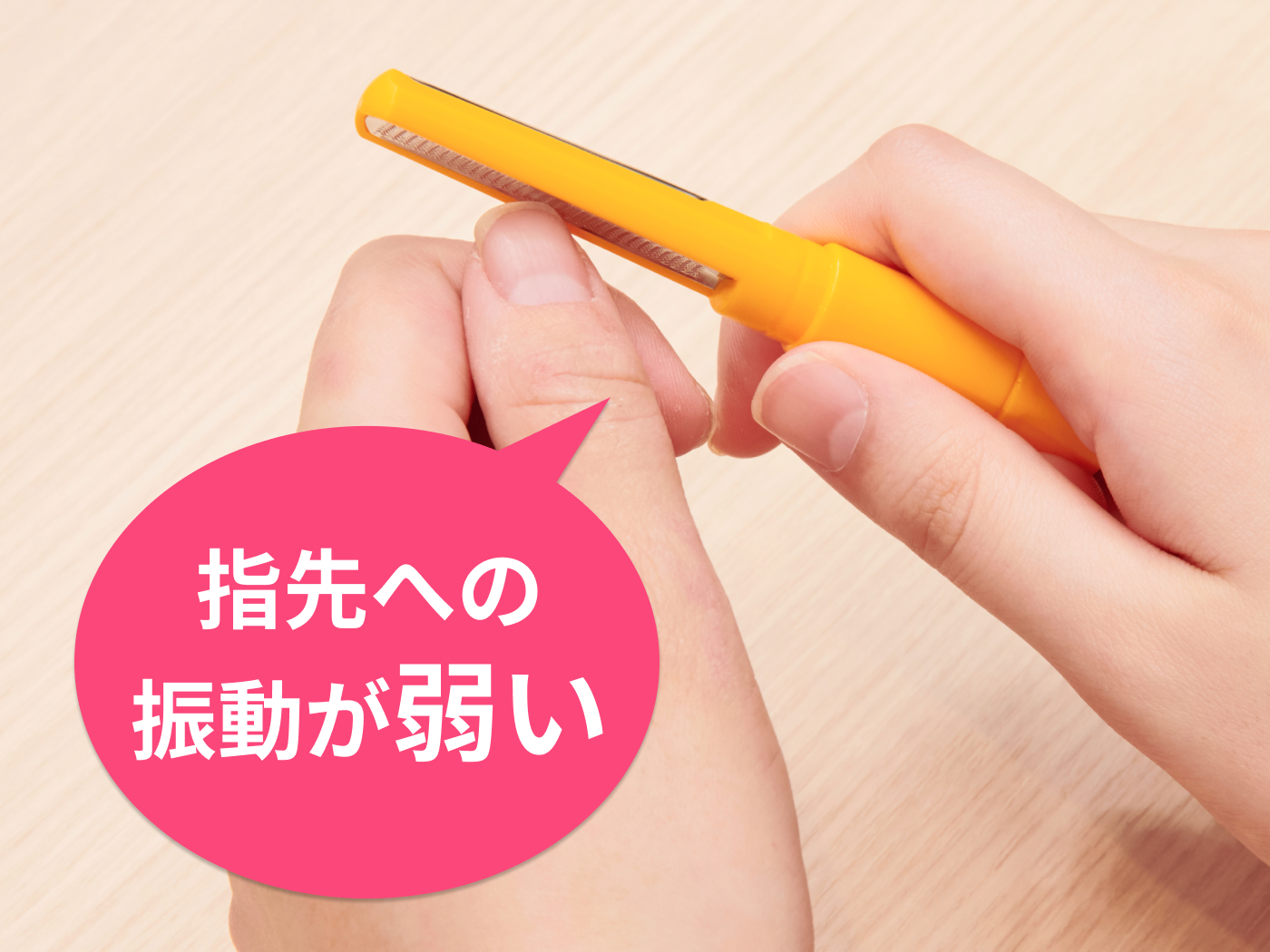 22年 爪やすりのおすすめ人気ランキング選 徹底比較 Mybest