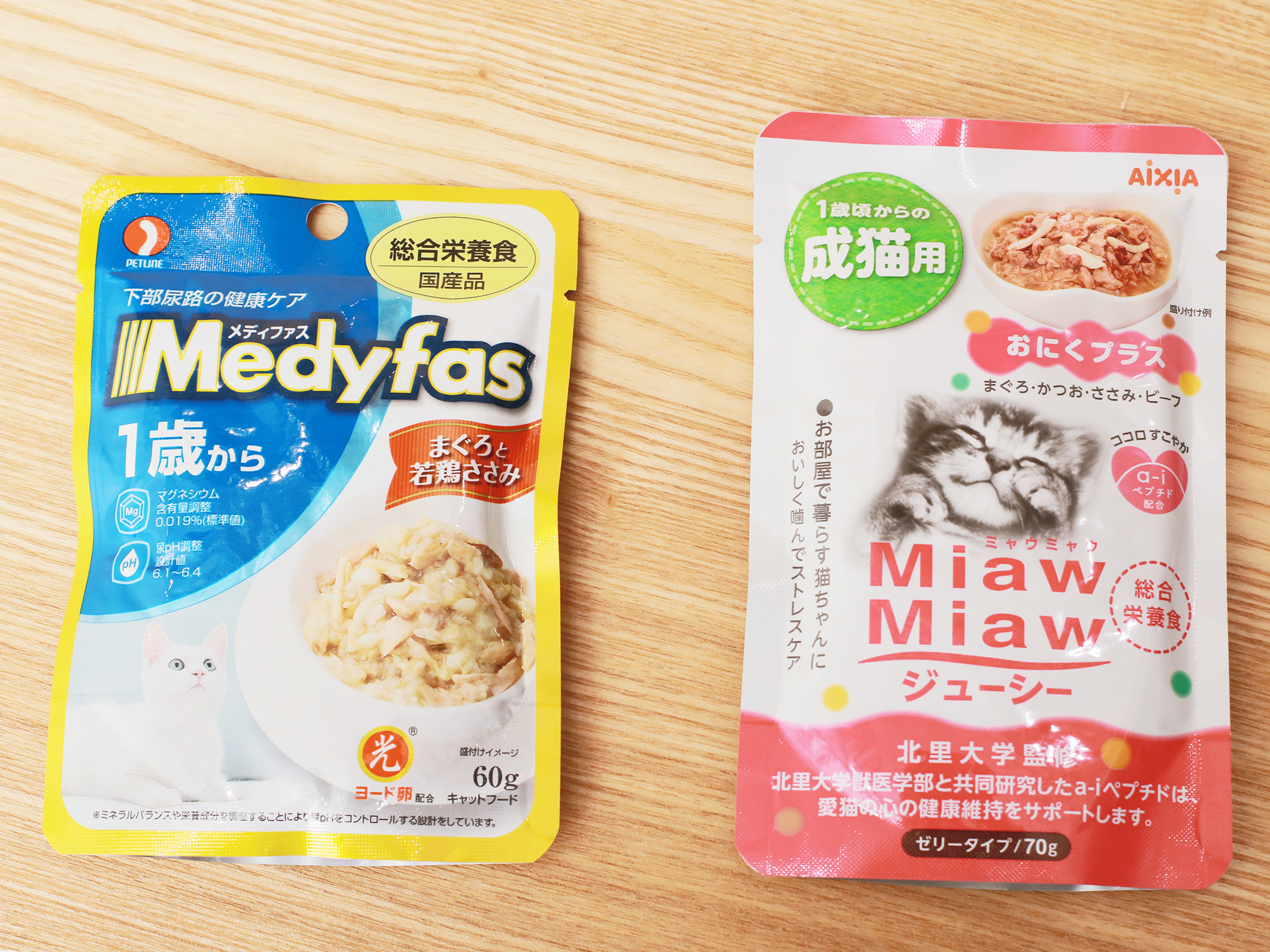 徹底比較 猫用ウェットフードのおすすめ人気ランキング35選 安全 無添加 Mybest