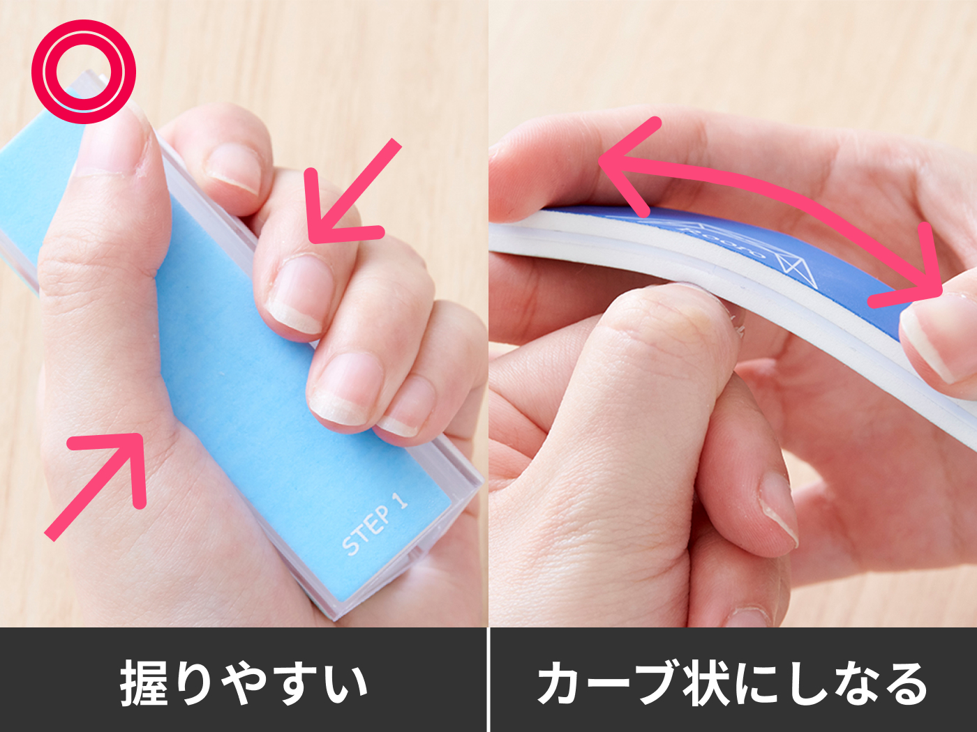 22年 爪磨きのおすすめ人気ランキング18選 徹底比較 Mybest