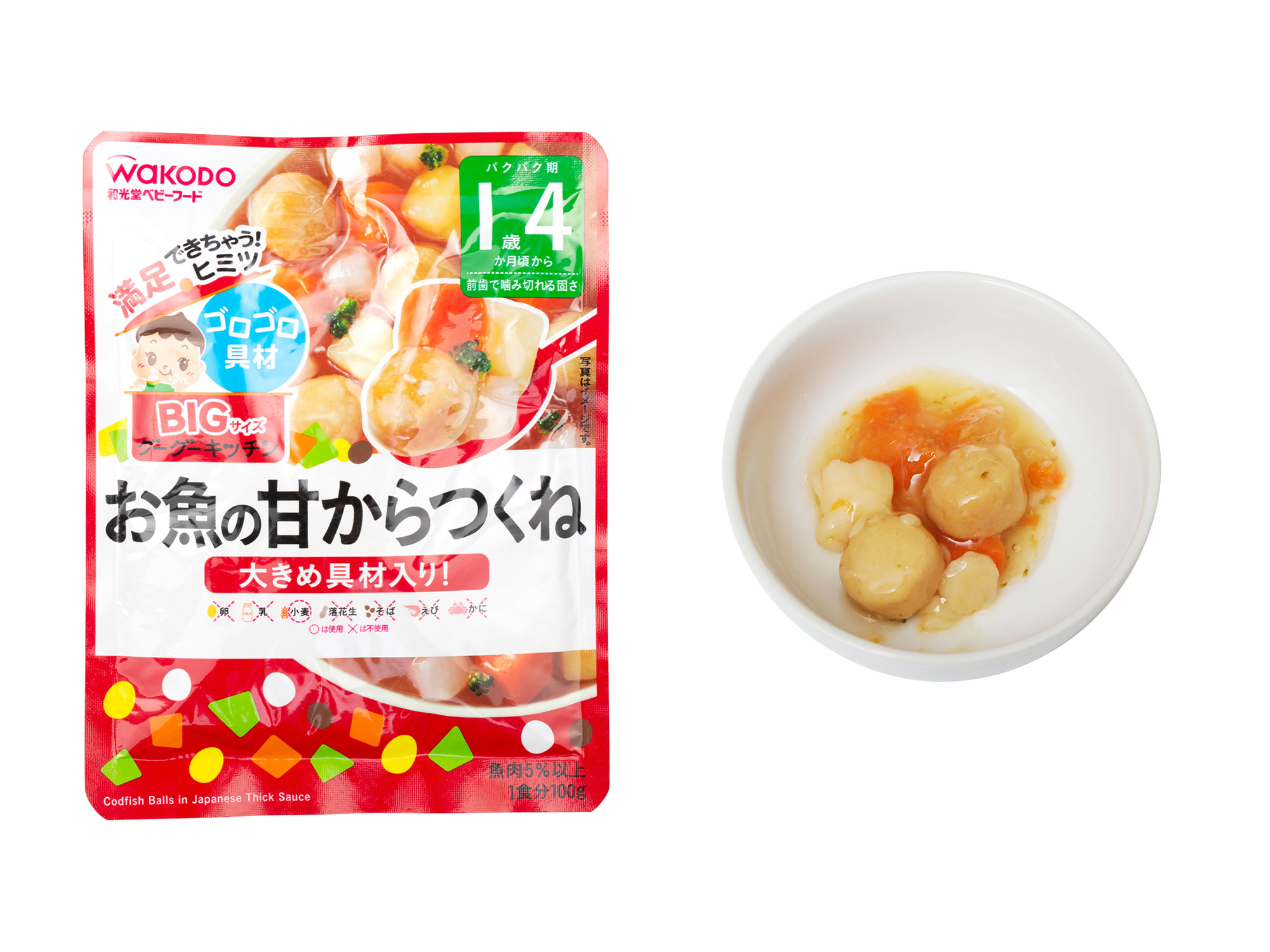 徹底比較 1歳頃からのベビーフードのおすすめ人気ランキング62選 Mybest