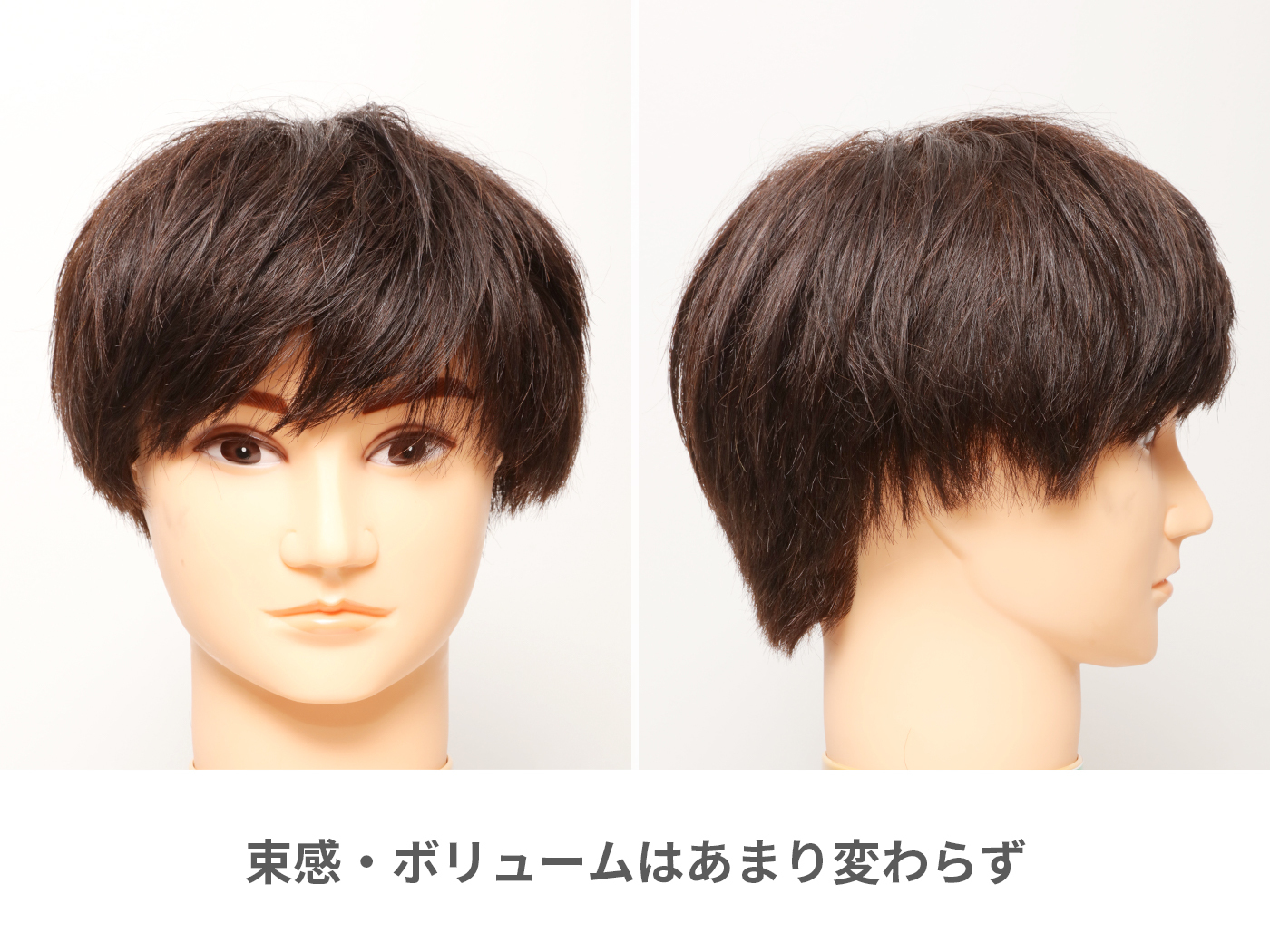 徹底比較 ソフトワックスのおすすめ人気ランキング27選 Mybest