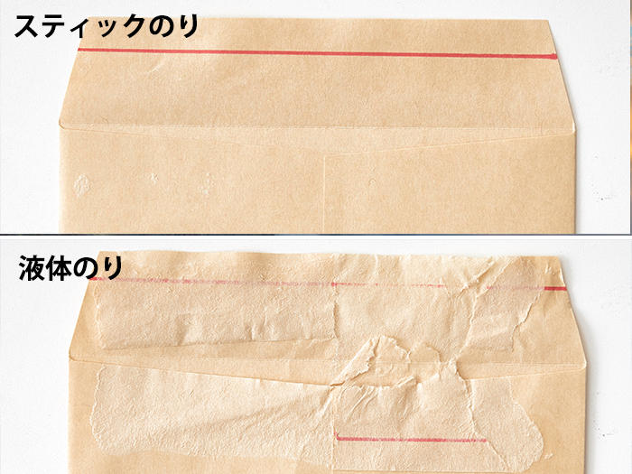 徹底比較 のりのおすすめ人気ランキング42選 Mybest