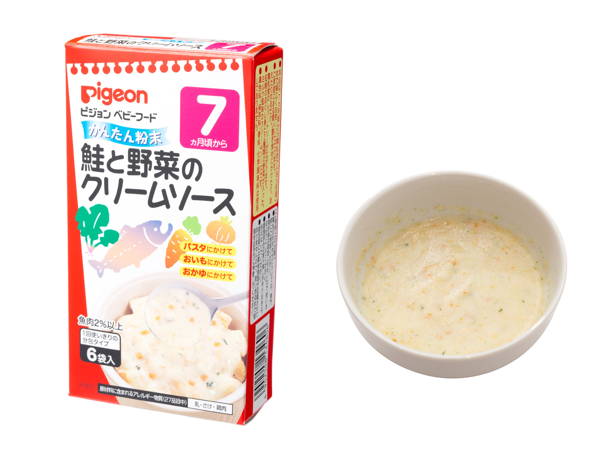 徹底比較 フリーズドライ離乳食のおすすめ人気ランキング27選 粉末 フレークも Mybest