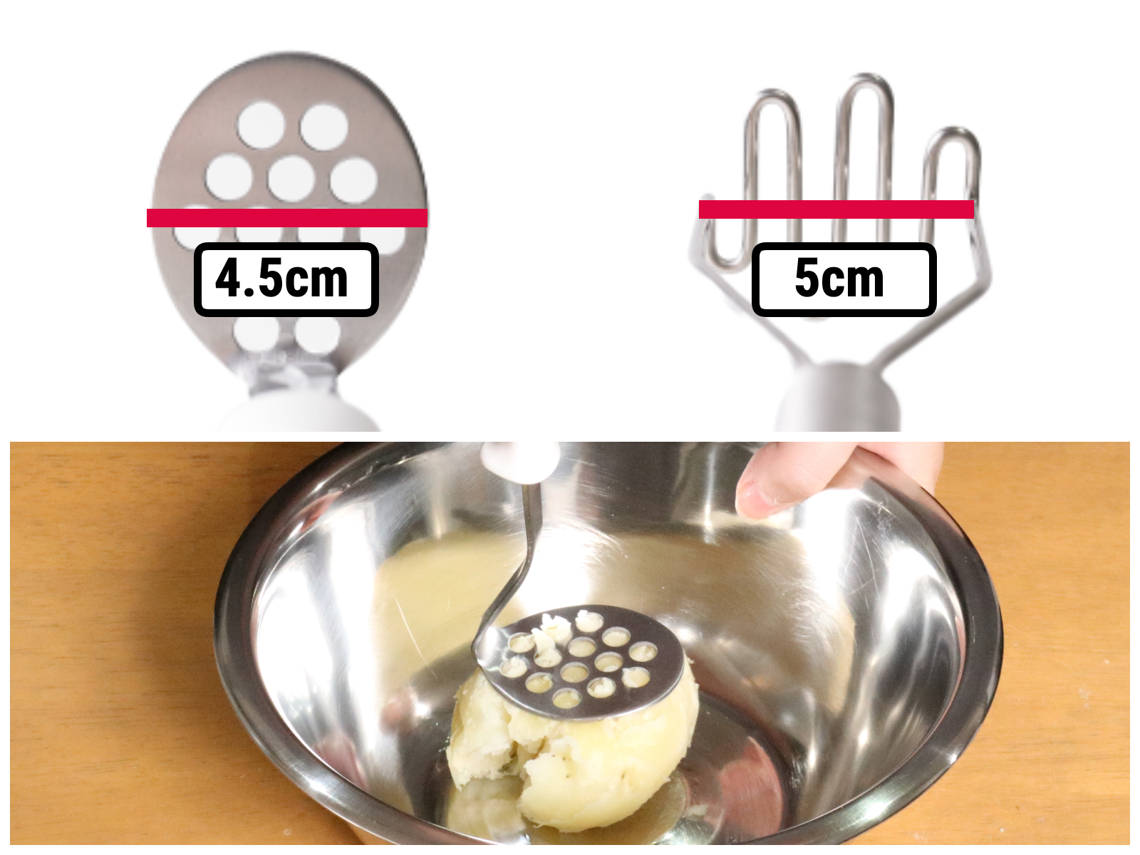 徹底比較 マッシャーのおすすめ人気ランキング21選 スプーン型も Mybest