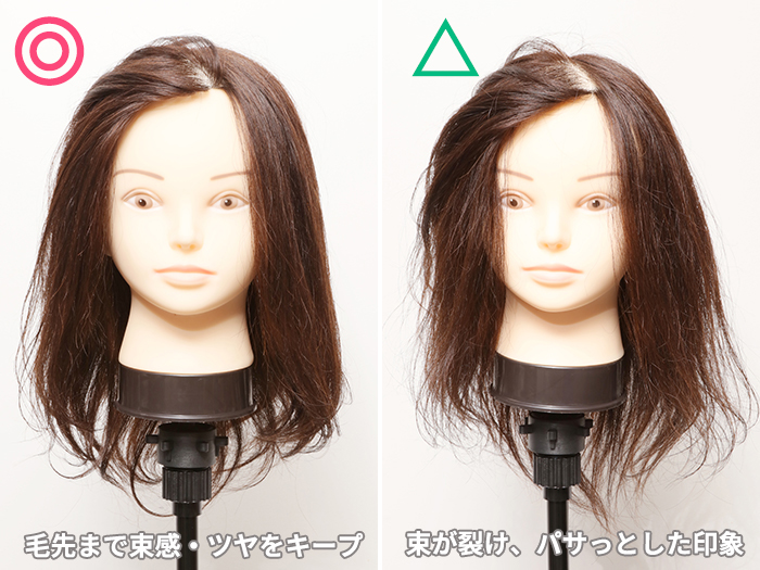 徹底比較 レディースヘアワックスのおすすめ人気ランキング36選 Mybest