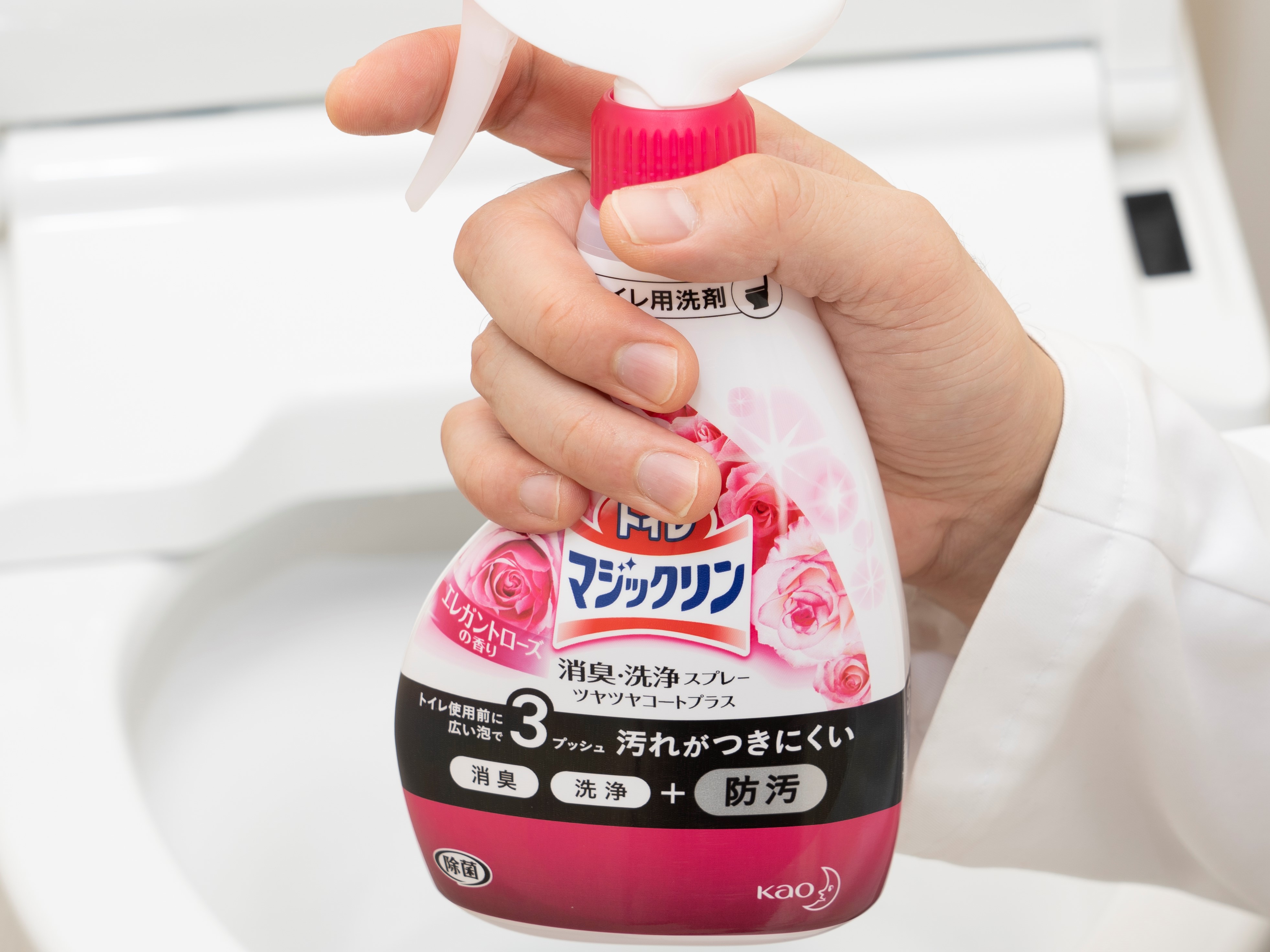 花王 kao トイレマジックリン 消臭・洗浄スプレー 除菌・抗菌 クリーン