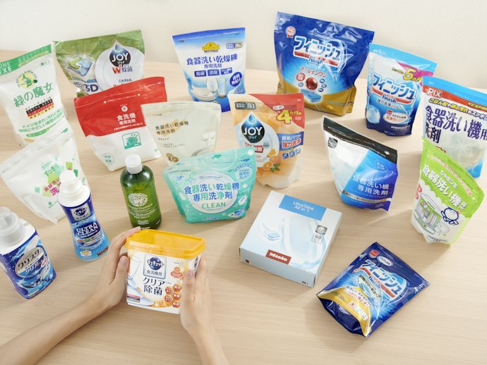食洗機用洗剤 の検証
