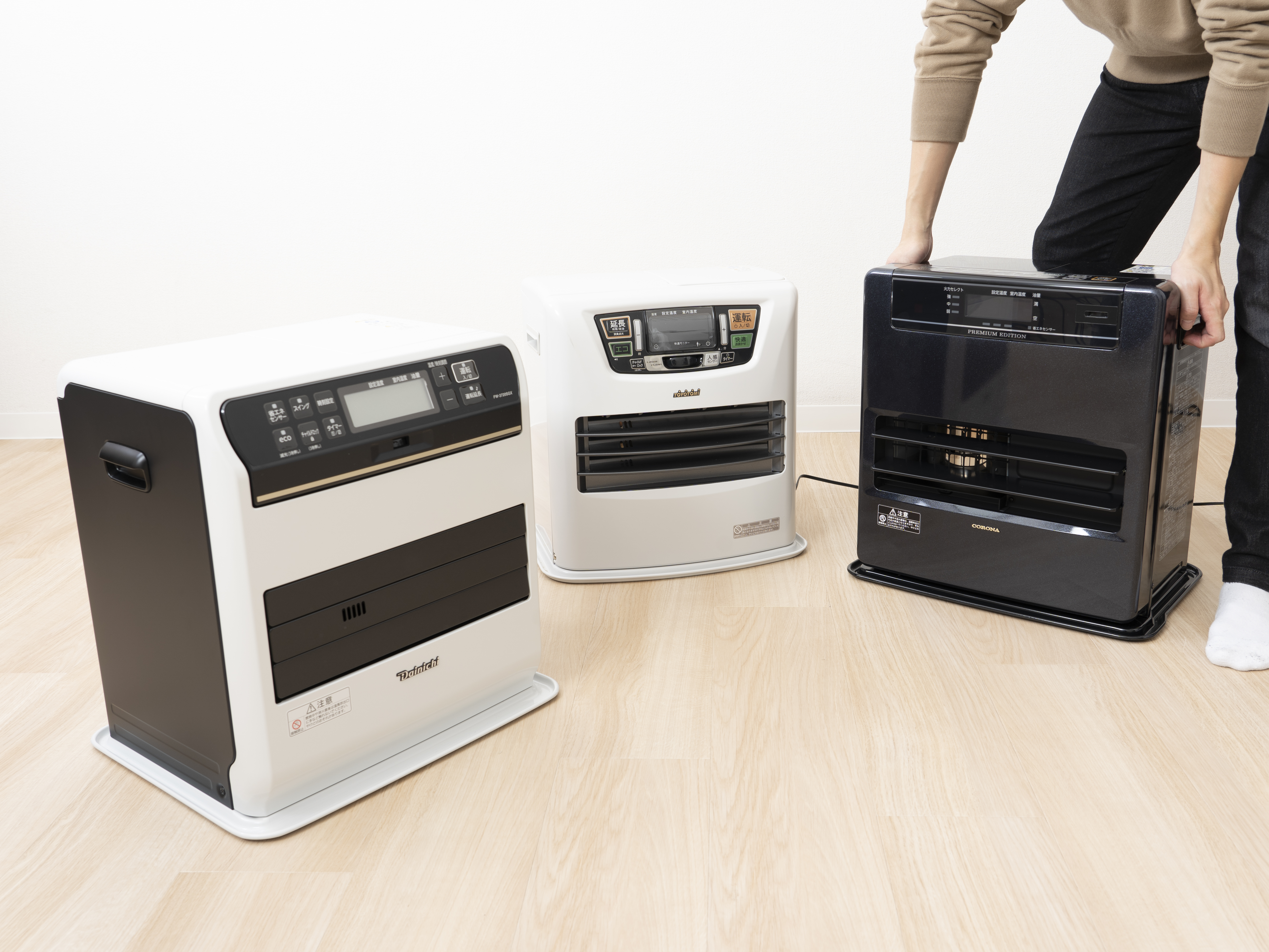 徹底比較 石油ファンヒーターのおすすめ人気ランキング コロナ ダイニチ トヨトミどれが買い Mybest