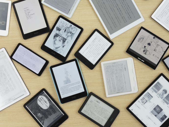 電子書籍リーダー の検証