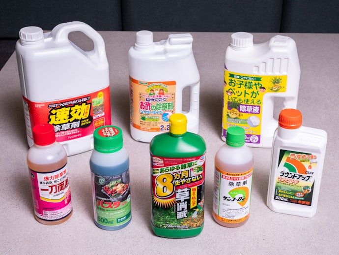 除草剤 の検証