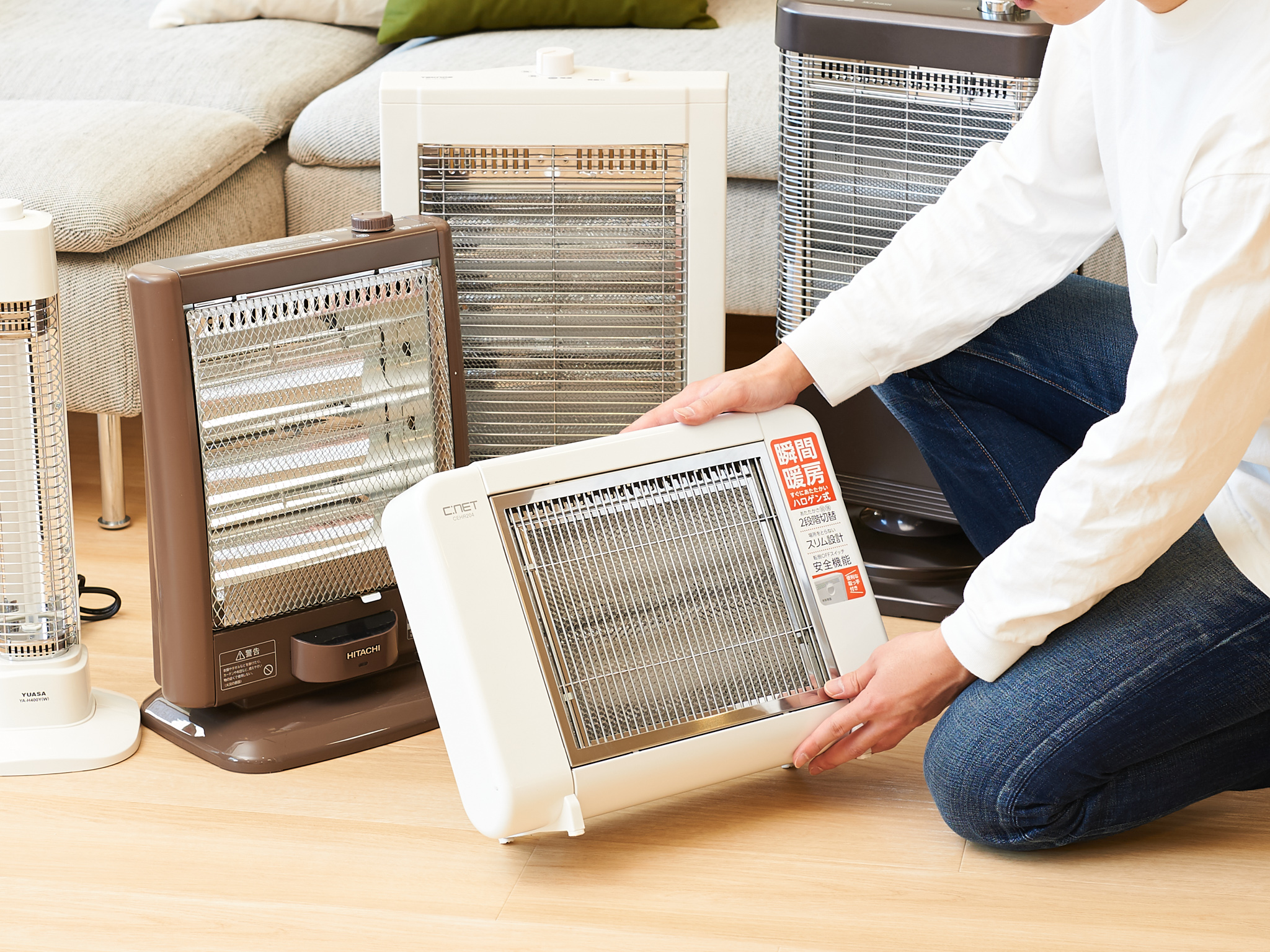 徹底比較 ハロゲンヒーターのおすすめ人気ランキング5選 Mybest
