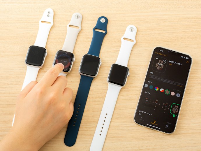 Apple Watch の検証