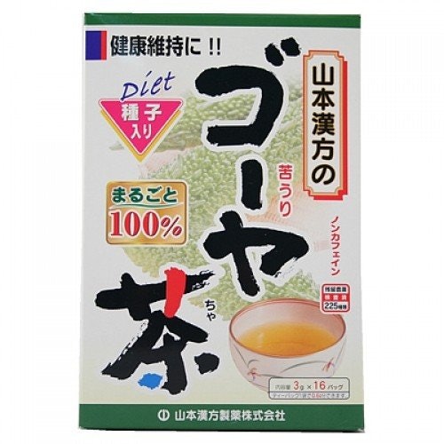 健康に気を使う人にうれしいノンカフェイン