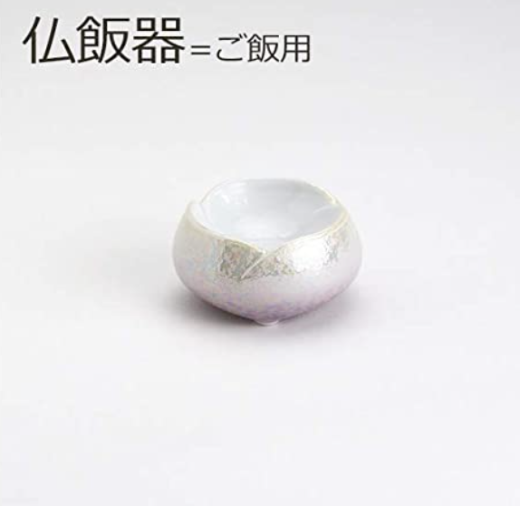 仏様のご飯を盛るのに使用する「仏器」