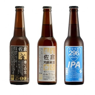 限定生産!飲みやすい口当たりのクラフトビール「ロコビア」