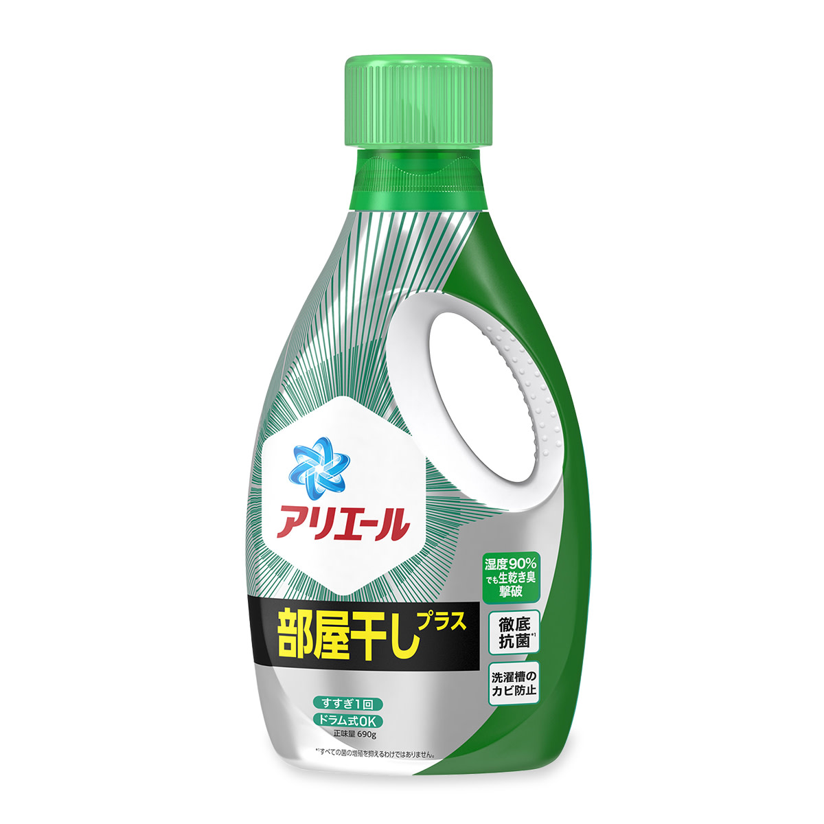 2023年】部屋干し洗剤のおすすめ人気ランキング20選 | mybest