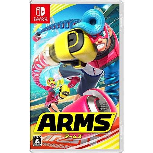 ARMS Nintendo Switch ゲームソフト4点