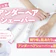 【徹底比較】アンダーヘアシェーバーのおすすめ人気ランキング【アンダーヘア処理に|2026年6月】