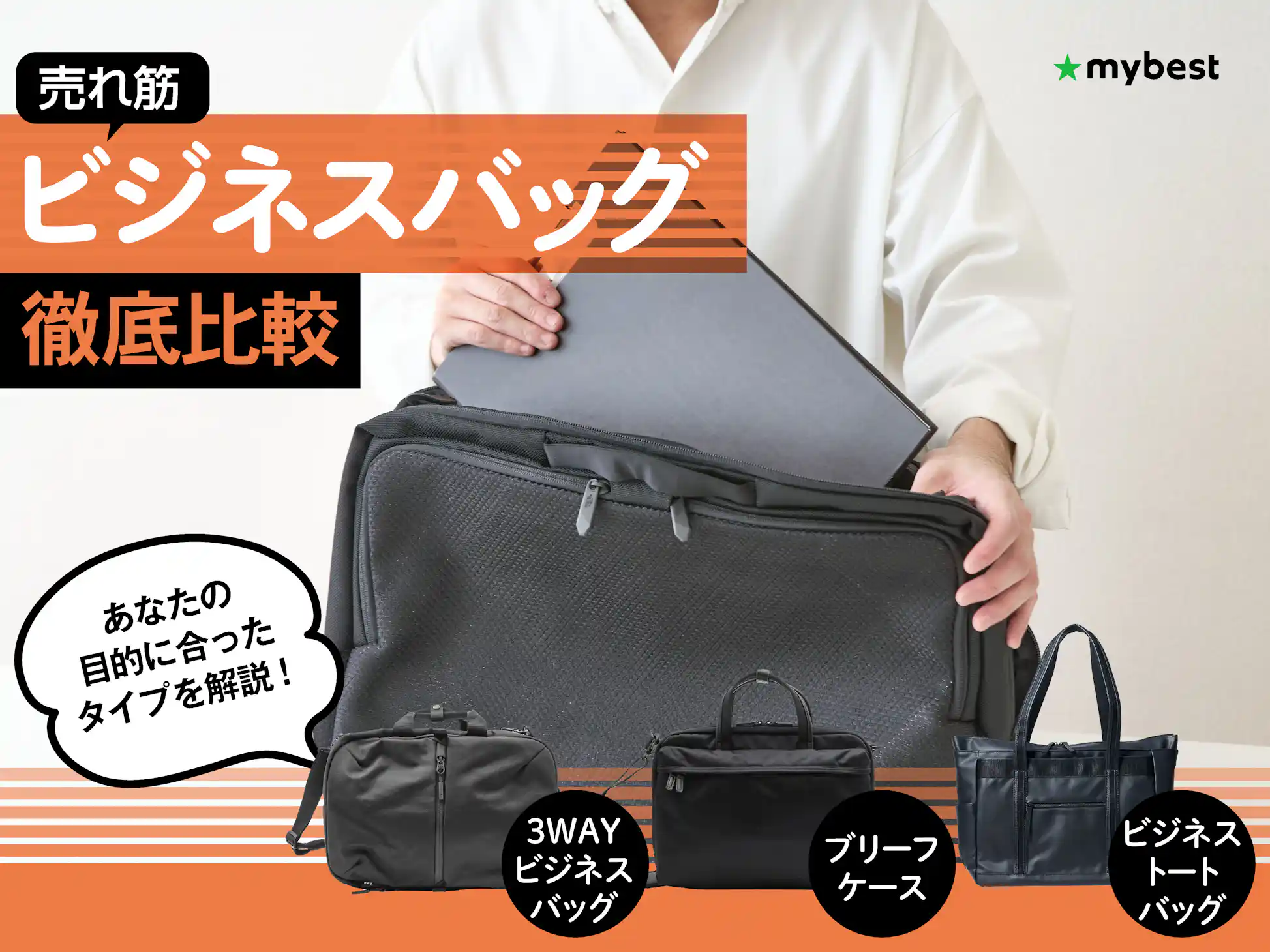 超美品 コーデュラ バリスティック スクエアトート スーツケース 2024 超美品 コーデュラ バリスティック スクエアトート スーツケース 2024