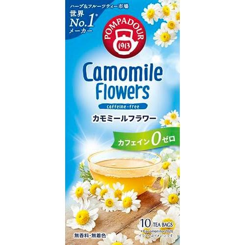 カモミールティーのおすすめ人気ランキング【2026年7月】 | マイベスト