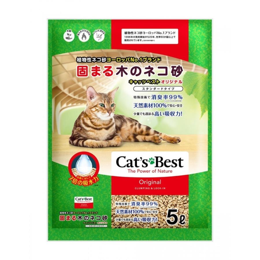 猫砂 キャッツエコ 8袋 【公式通販】