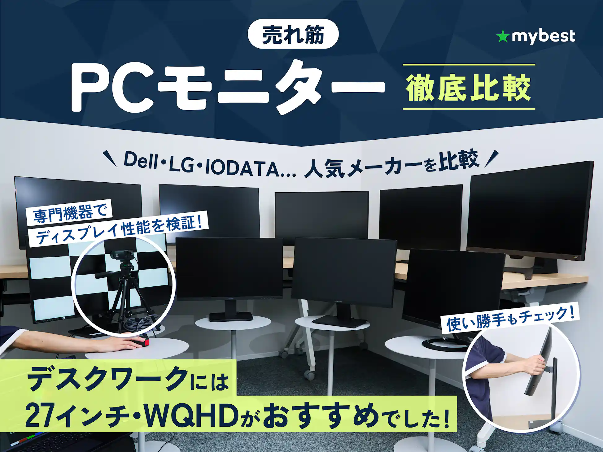 ☆15.6インチ 大画面!富士通ノート☆目の悪いかたでも大丈夫☆ ☆15.6インチ 大画面!富士通ノート☆目の悪いかたでも大丈夫☆