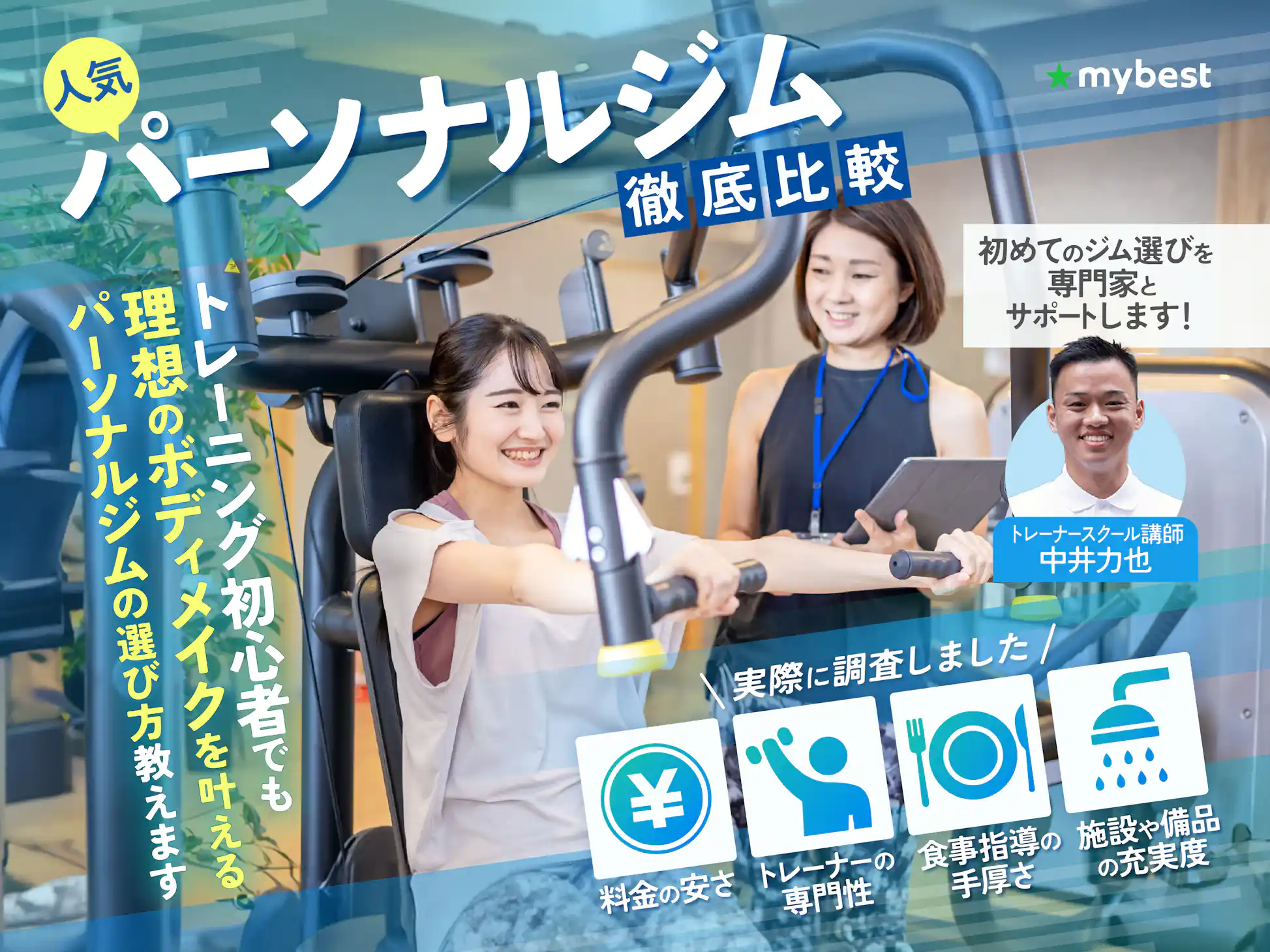 usjママ様 リクエスト 2点 まとめ商品 【公式通販】 usjママ様 リクエスト 2点 まとめ商品 【公式通販】