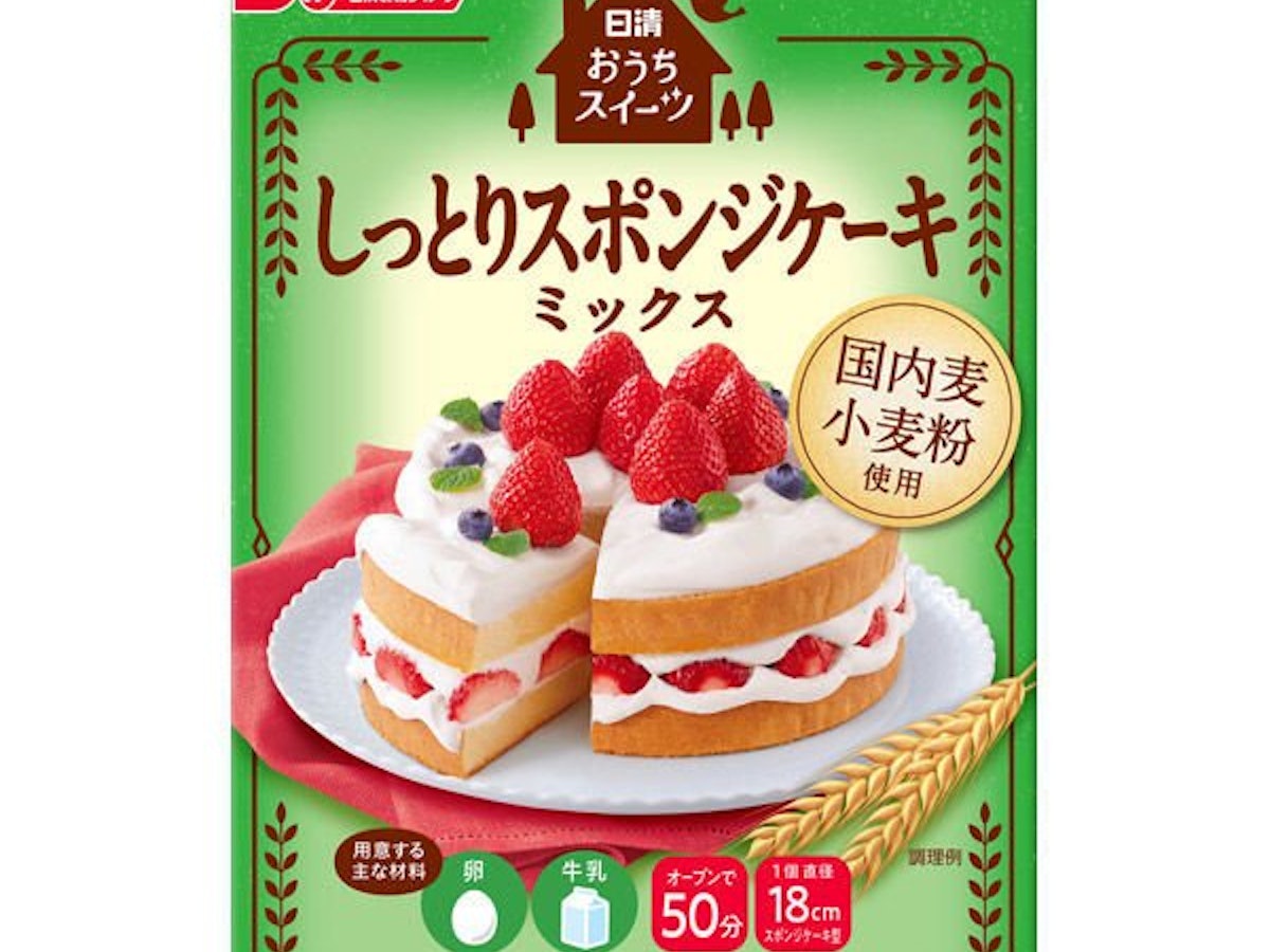 スポンジケーキミックスのおすすめ人気ランキング【2025年12月 スポンジケーキミックスのおすすめ人気ランキング【2025年12月
