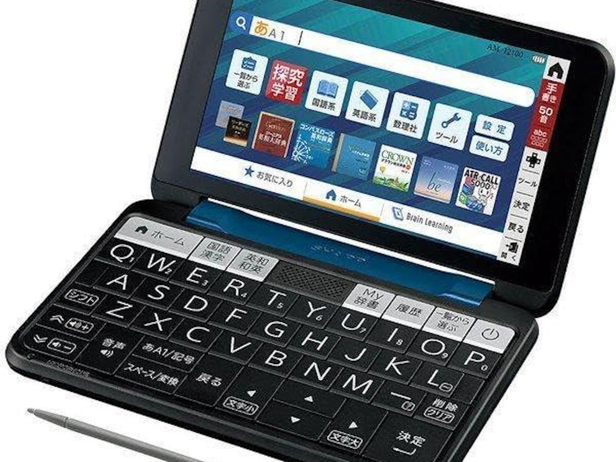 SHARP コンパクトカラー電子辞書Brain TOEIC対策モデル SHARP コンパクトカラー電子辞書Brain TOEIC対策モデル