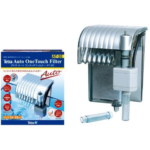 水槽用フィルターのおすすめ人気ランキング【2025年12月】 | マイベスト