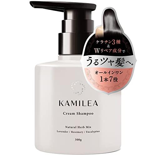 KAMIKA シャンプー 600g 植物由来成分配合 KAMIKA シャンプー 600g
