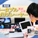 【徹底比較】ポータブルDVDプレーヤーのおすすめ人気ランキング【車内向けも紹介!2026年5月】