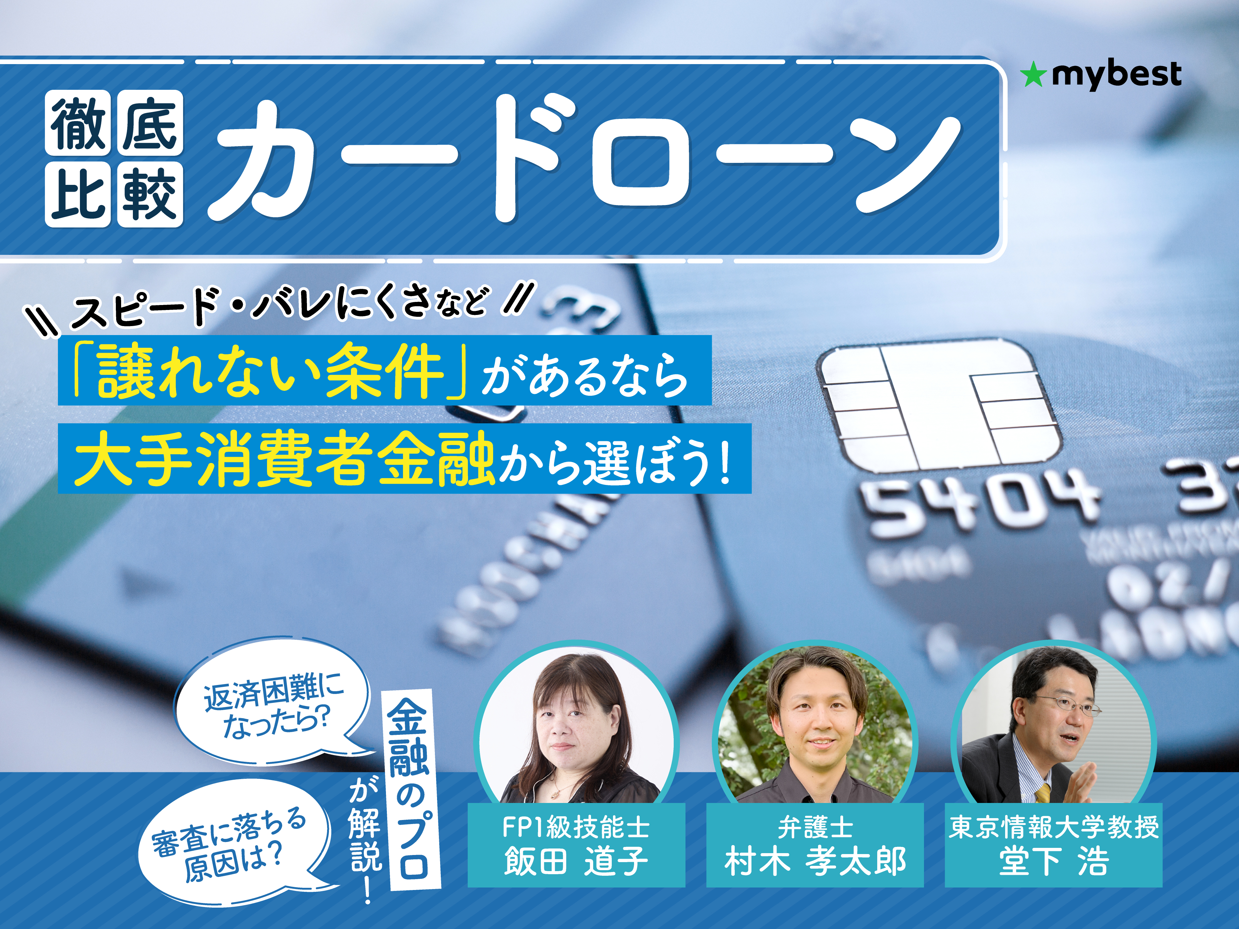 通貨・金融・証券・保険に関する１０年間の雑誌文献目録 昭和５０年-昭和５９年/日外アソシエ-ツ/日外アソシエ-ツ（単行本） 通貨・金融・証券・保険に関する10年間の雑誌文献目録 昭和