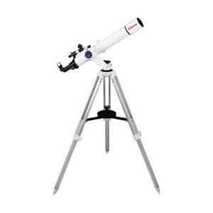★売り上げ1位★ 屈折式 天体望遠鏡 プロ 観天高倍率 高清 観星 宇宙望遠鏡 口径最大70mm 携帯電話で写真を撮る接続可能