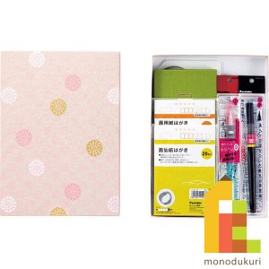 絵手紙セットのおすすめ人気ランキング【2025年10月】 | マイベスト