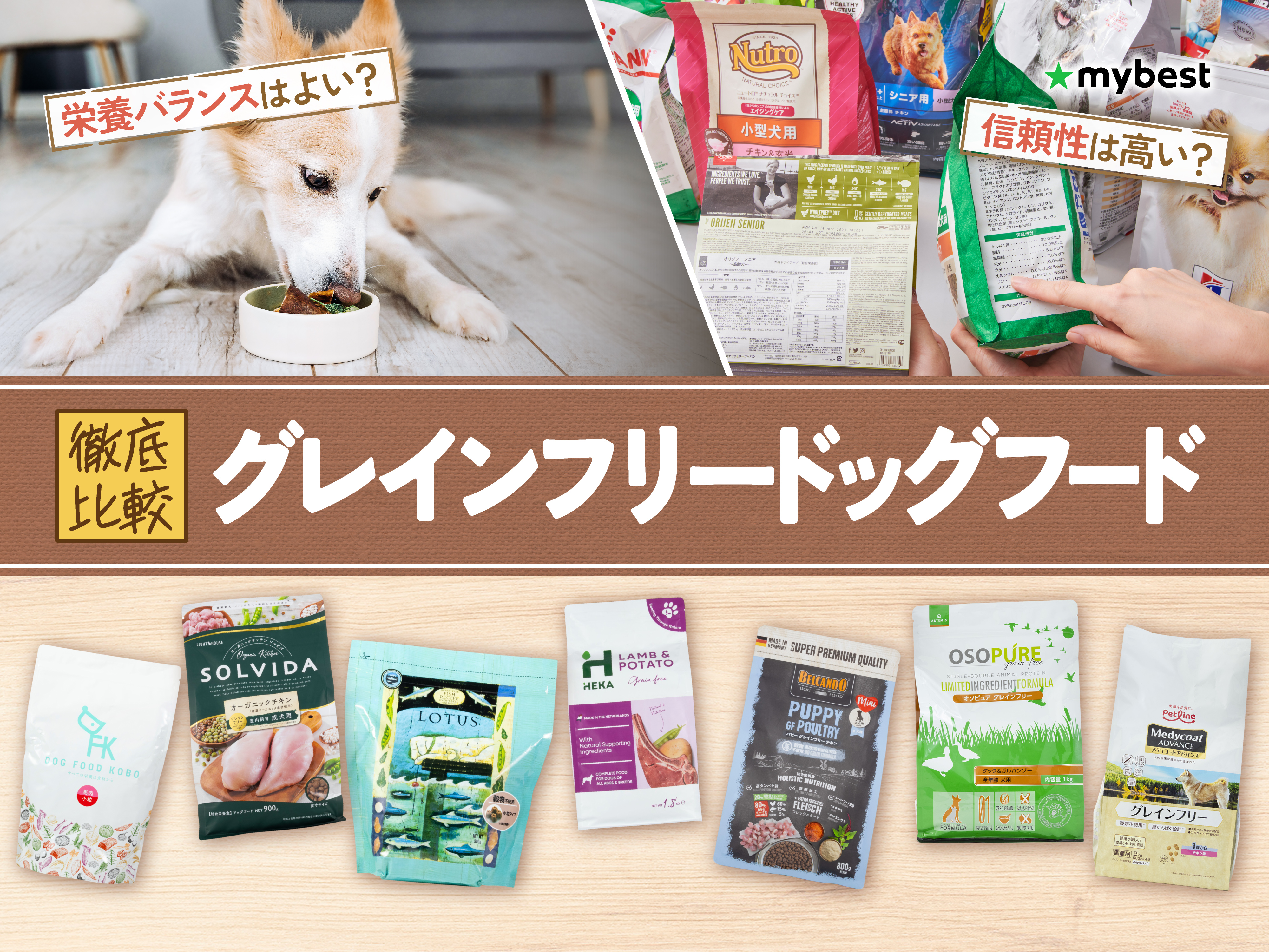 kelti ☆プロフ必読 お願いします。様 リクエスト 3点 まとめ商品 てる 