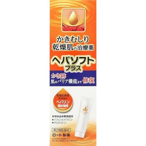 かゆみ 止め 塗り薬 おすすめ