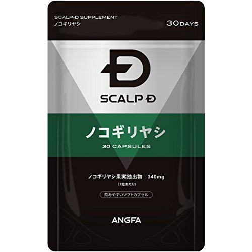 ノコギリヤシサプリのおすすめ人気ランキング【2026年7月】 | マイベスト