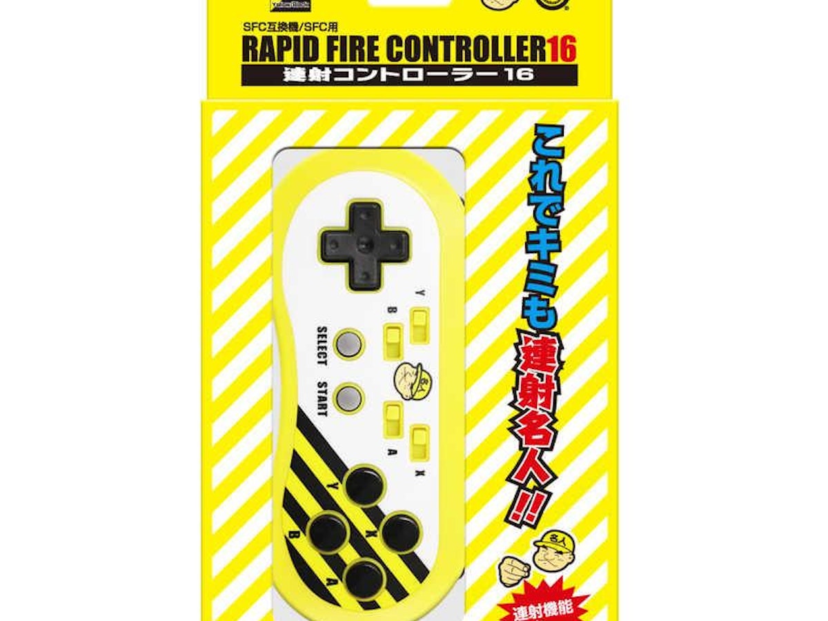 スーパーファミコンのコントローラーのおすすめ人気ランキング【2026年 スーパーファミコンのコントローラーのおすすめ人気ランキング【2026年