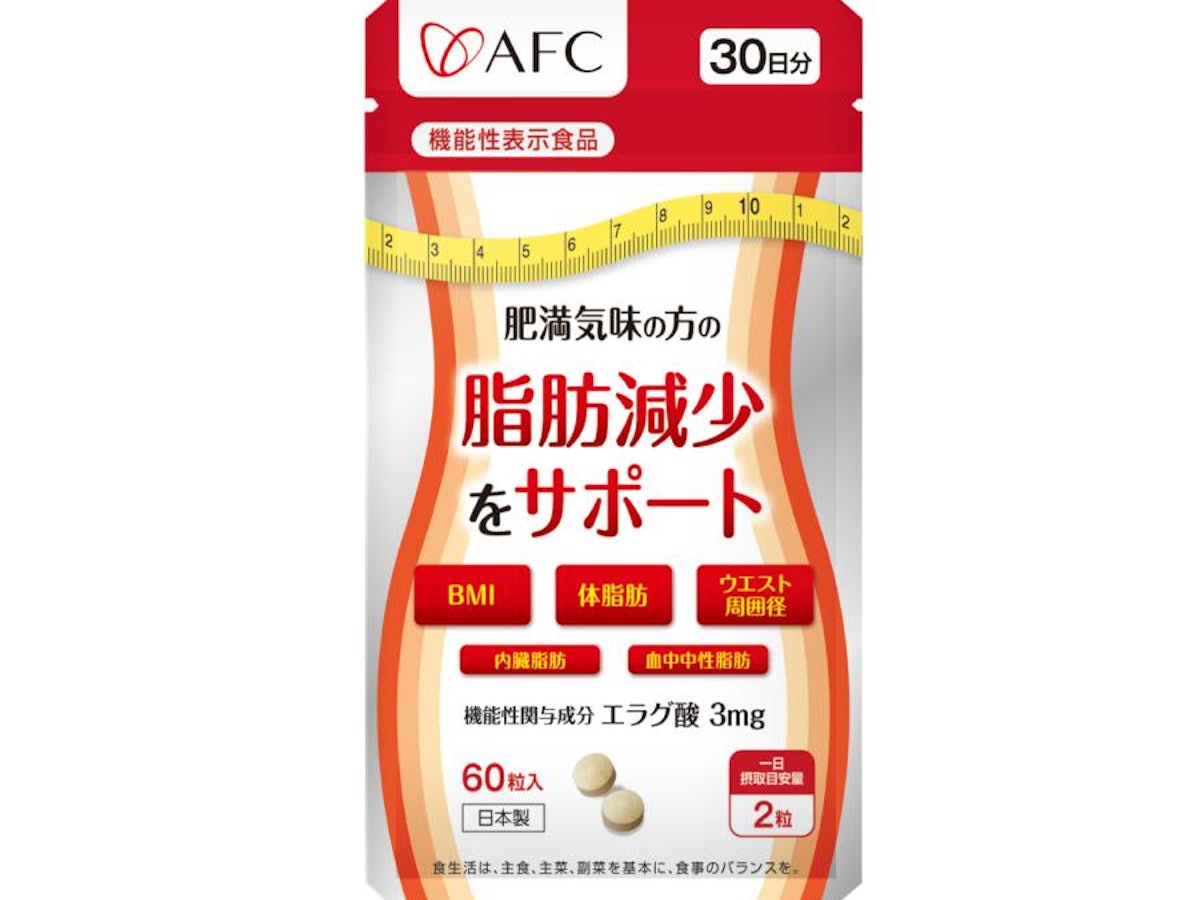 明治薬品 シボラナイト2 30日分(150粒)×3袋 明治薬品 シボラナイト2 明治薬品 シボラナイト2 30日分(150粒)×3袋 明治薬品 シボラナイト2