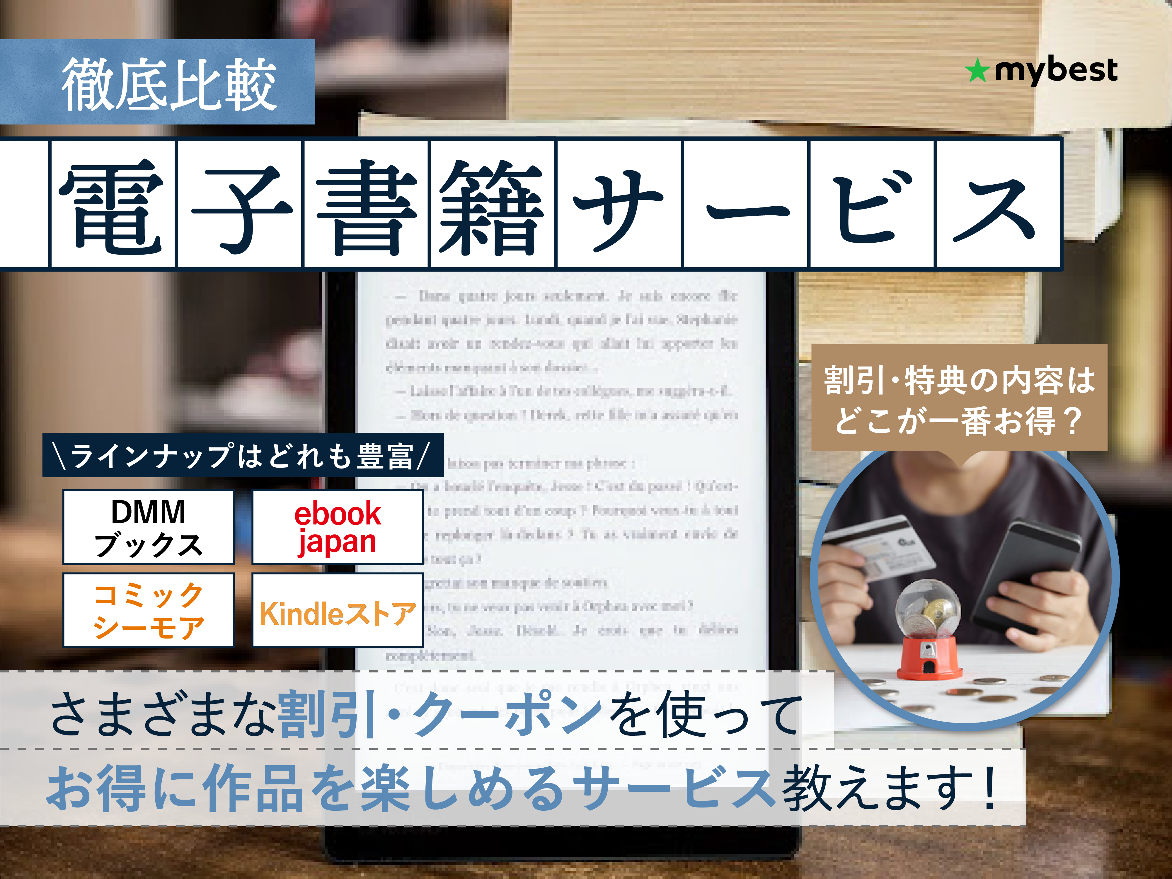 青空［プロフ必読・断捨離中］様 リクエスト 3点 まとめ商品