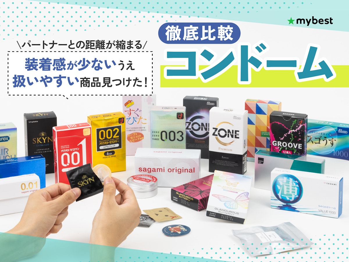 とも様 リクエスト 3点 まとめ商品 トモ様 リクエスト 2点 まとめ商品 とも様 リクエスト 3点 まとめ商品 トモ様 リクエスト 2点 まとめ商品