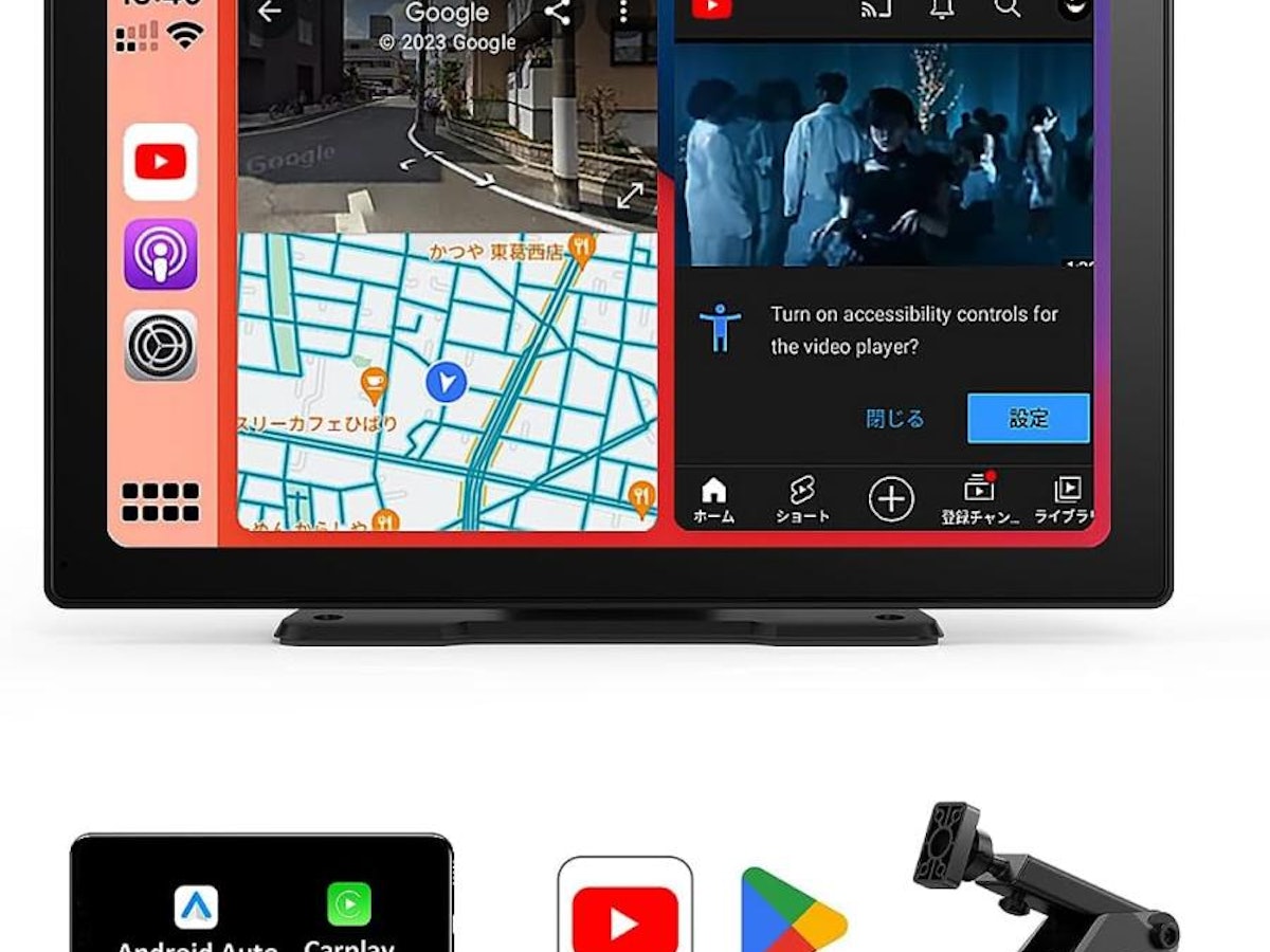 Android搭載カーナビのおすすめ人気ランキング【2025年】 | マイ Android搭載カーナビのおすすめ人気ランキング【2025年】 | マイ