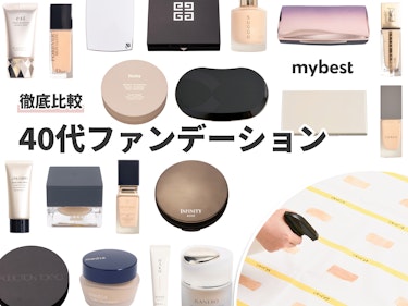 40代向けリキッドファンデのおすすめ人気ランキング43選 徹底比較 Mybest