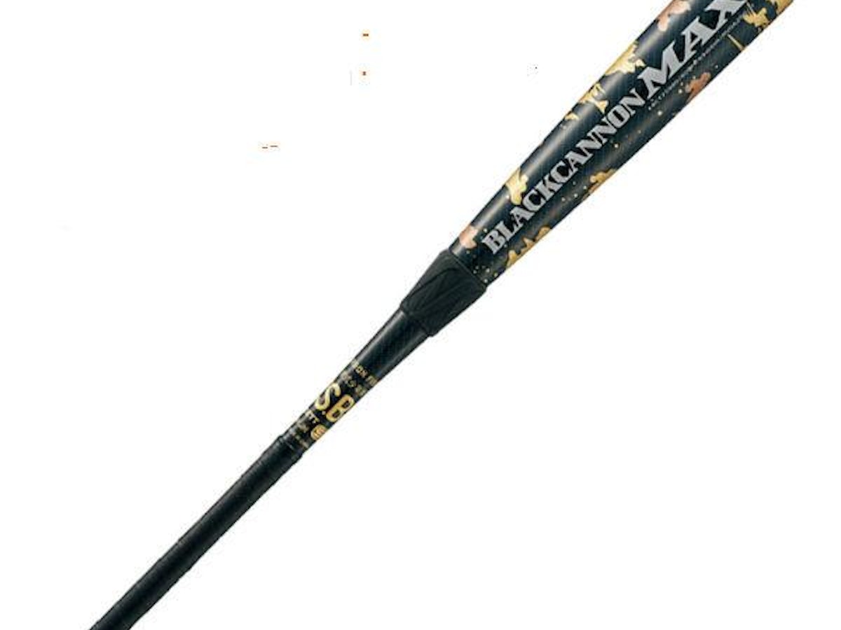 MIZUNO ミズノ ビヨンドマックス クロス 軟式少年用 見上げる MIZUNO ミズノ ビヨンドマックス クロス 軟式少年用 見上げる