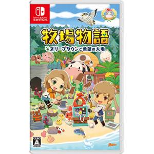 牧場物語シリーズのおすすめ人気ランキング【2026年8月】 | マイベスト