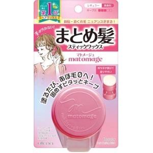 ヘアワックス　まとめ売り　20個 楽天市場】まとめ髪 ヘアワックスの通販
